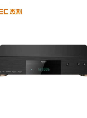 杰科（GIEC）BDP-G5700真4KUHD蓝光播放机高清家用DVD影碟硬盘USB