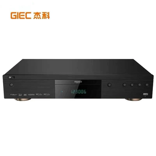 Giec (Giec) BDP-G5700 Real 4kuhd Blu-ray Player HD Home DVD видео диск жесткий диск USB