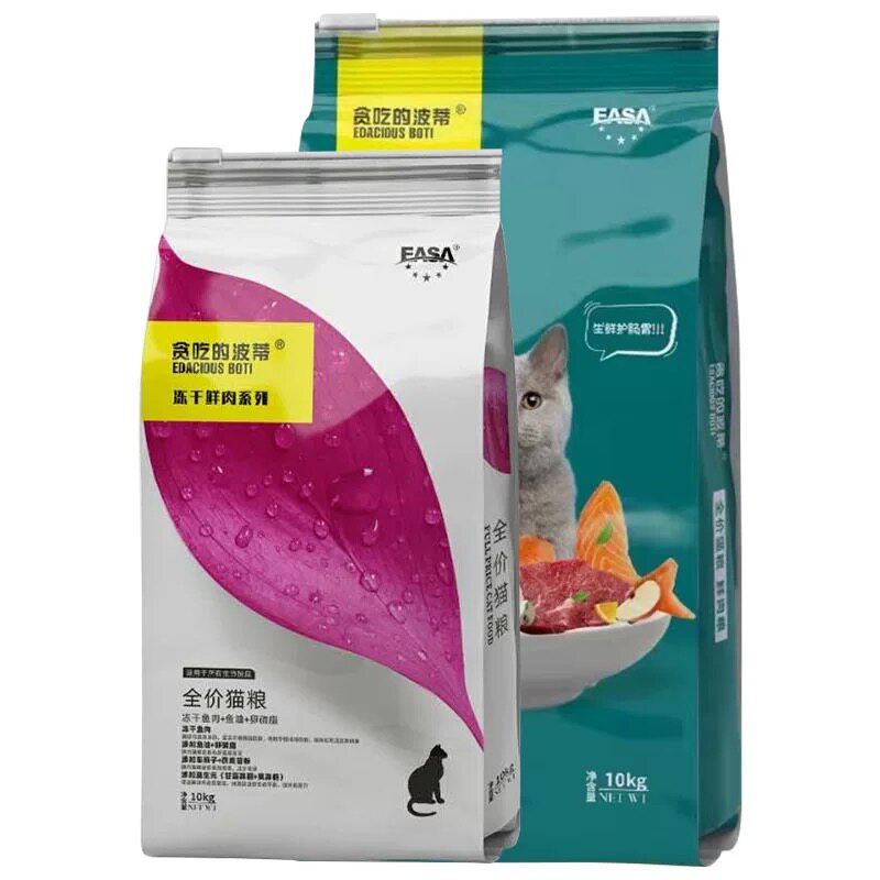 伊萨贪吃的波蒂猫粮10kg成猫幼猫全阶段通用冻感冒波帝猫粮20斤装