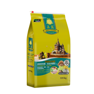【专卖店】伊萨 嘉露幼犬狗粮10斤5kg奶糕泰迪比熊贵宾金毛通用型
