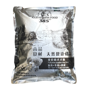 伊萨38.5狗粮2.5kg10kg5斤成幼犬