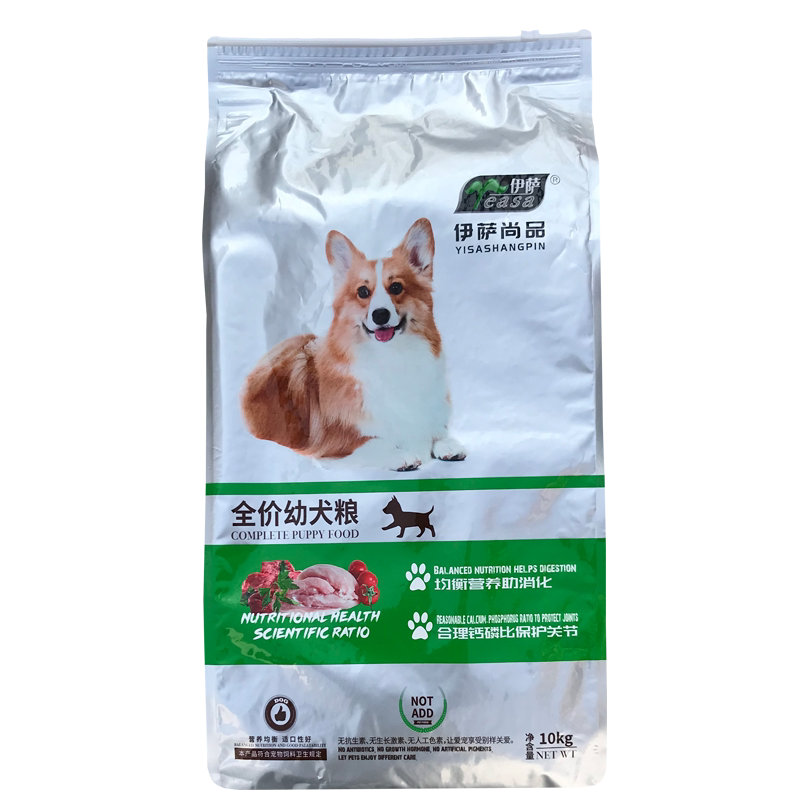 伊萨狗粮幼犬10kg20斤泰迪金毛犬