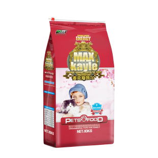 【专卖店】伊萨麦克斯凯尔猫粮10kg成年猫幼猫营养美毛通用型20斤