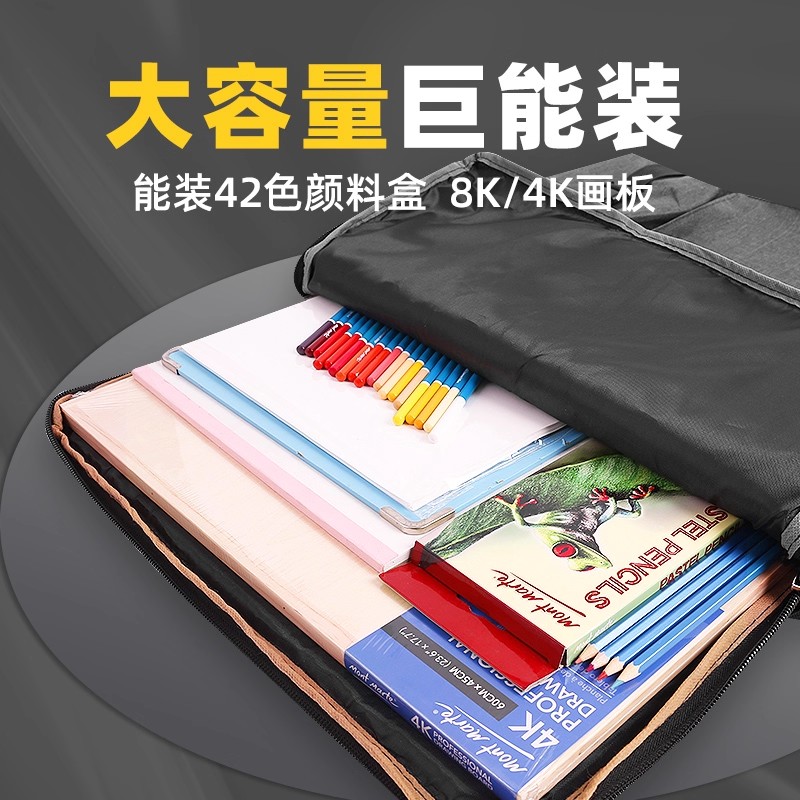 素描画架画板写生画画架子工具套装便携4k开全套折叠多功能油画支架式简易三脚架铁美术生儿童初学者