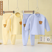 婴儿春秋高腰护肚裤 宝宝无骨纯棉秋衣秋裤 套装 儿童打底家居服睡衣