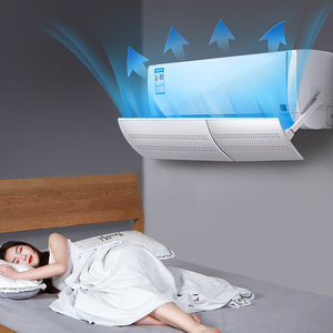 6.9元包邮 SAFEBET 萨夫百德 空调挡风板 100*17.8*20.5cm