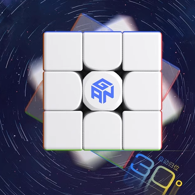 GAN12maglev磁悬浮磁力三