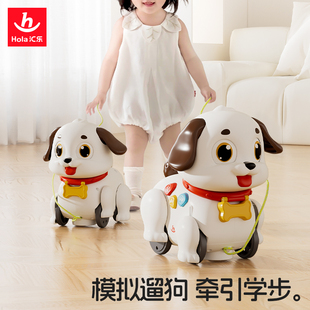 汇乐学爬遛遛狗婴儿玩具6个月引导宝宝抬头练习爬行电动机器狗