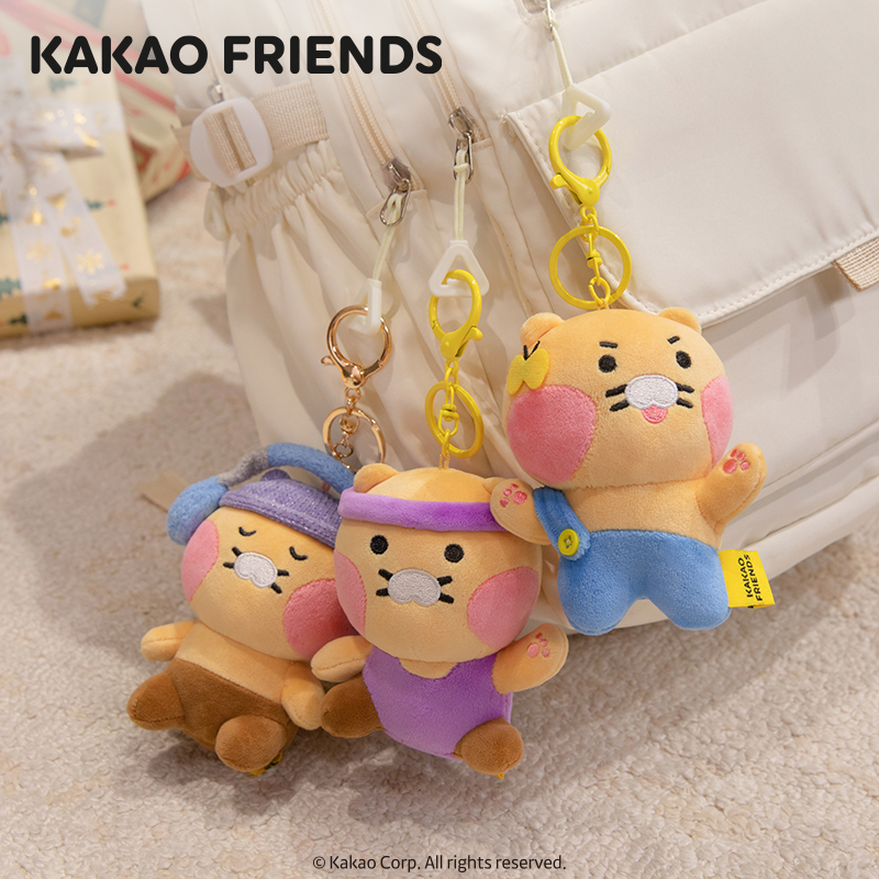 kakaofriends美好一天钥匙扣挂件