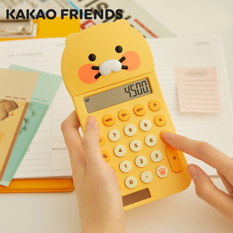 kakao friends 萌趣可爱电子计算器choonsik学生办公算账神器