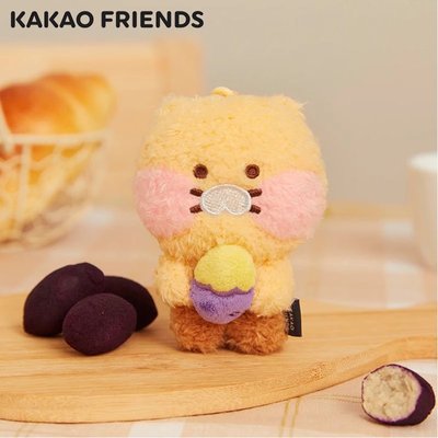 KAKAO FRIENDS mini毛茸茸系列毛绒钥匙扣脸红抱花送礼挂件挂饰