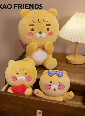 kakao friends治愈长毛绒公仔Ryan娃娃Choonsik玩偶甜蜜抱抱公仔