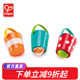 男女孩花洒戏水 男宝宝婴儿洗澡沐浴玩具 Hape儿童花式 水漏桶套装