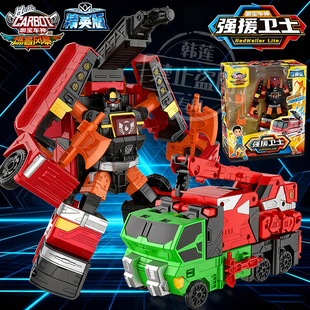 买奇酷咖宝车神冰火巨人之燃兽风暴冰酷火热战将燃兽合体猛兽玩具