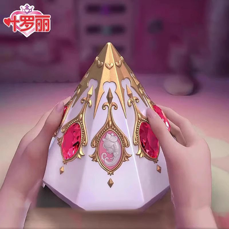 叶罗丽公主浮云楼魔法宝