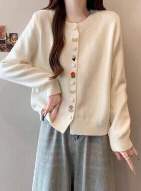 彩色纽扣圆领针织开衫女秋冬新款温柔风软糯显瘦慵懒毛衣外套上衣