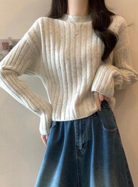 别致半高领坑条纹短款毛衣女秋冬2025新款小个子保暖加厚针织上衣