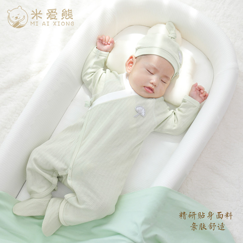 米爱熊新生婴儿儿连体衣服春秋冬套装纯棉初生宝宝外出哈衣和尚服