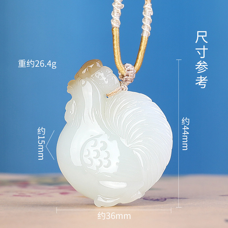 正品新疆和田玉糖玉生肖鸡吊坠吉祥如意玉石项坠大吉大利玉佩男女
