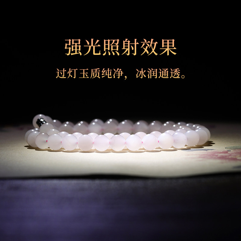 涵怡新疆和田玉藕粉项链