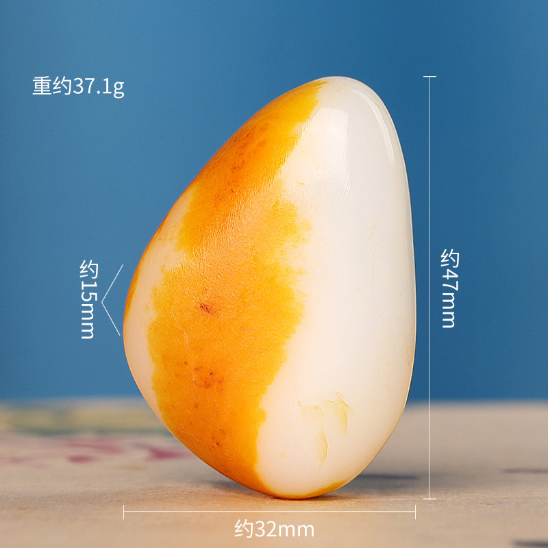 涵怡和田玉原石玉吊坠