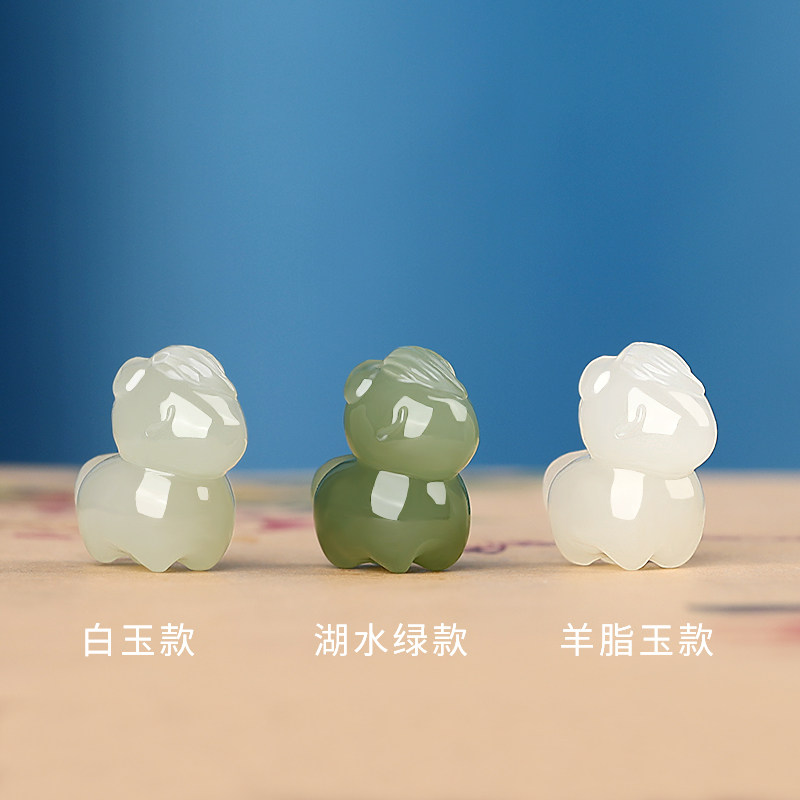 涵怡男女和田玉生肖马吊坠