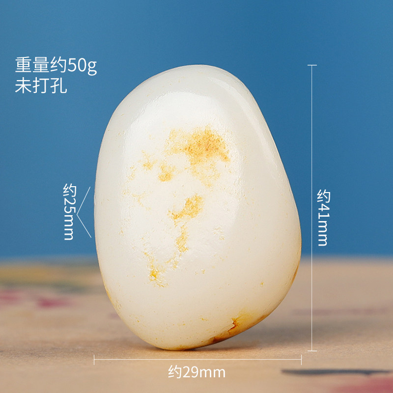 孤品和田玉原石石来运转原石玉吊坠女玉石男士玉坠项链玉佩玉挂件