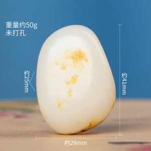 孤品和田玉原石石来运转原石玉吊坠女玉石男士玉坠项链玉佩玉挂件