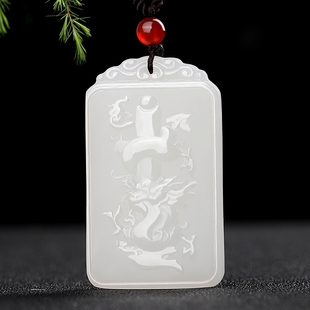 天然新疆和田玉羊脂玉生肖龙吊坠男龙柱玉牌女属龙玉石项链本命年