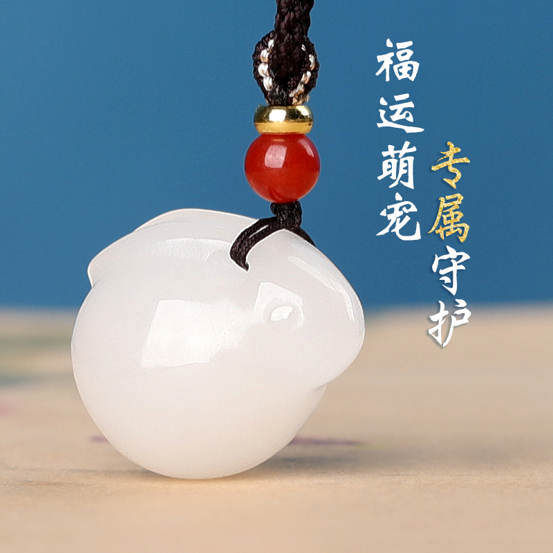 新疆金丝玉白玉十二生肖玉吊坠男女款12属相挂件玉项坠