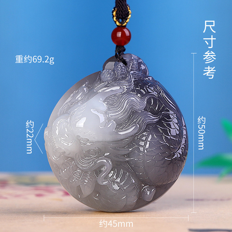 和田玉烟紫款生肖龙挂件