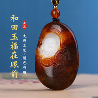 孤品大師工藝和田玉籽料金包玉笑佛掛件女款佛公吊墜彌勒佛玉項(xiàng)墜