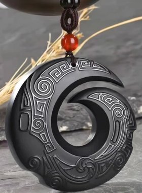 新疆和田玉墨玉时来运转吊坠黑色平安扣项坠男女扭转乾坤玉石挂件