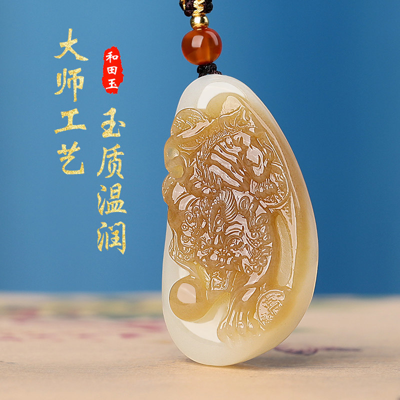 孤品大师工艺和田玉且末糖玉招财貔貅玉坠霸王貔貅挂件男女款瑞兽