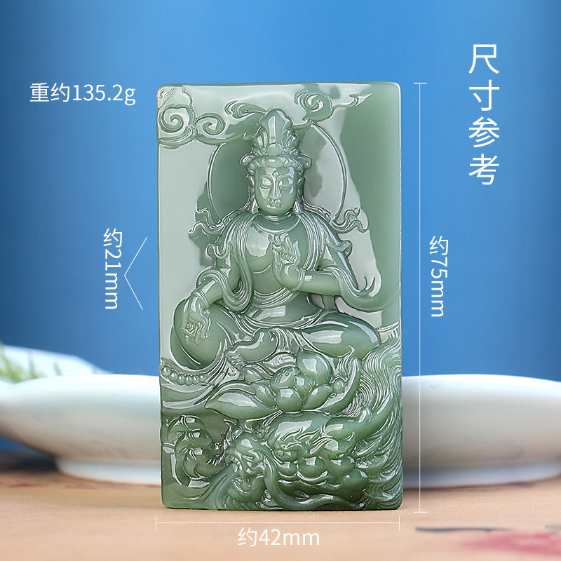 正品精工雕刻俄罗斯碧玉观音玉佩男款御龙观音挂件观音菩萨玉项坠