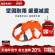 新品 拉夫威尔汪大师ruffwear专业可提拉胸背狗狗牵引绳