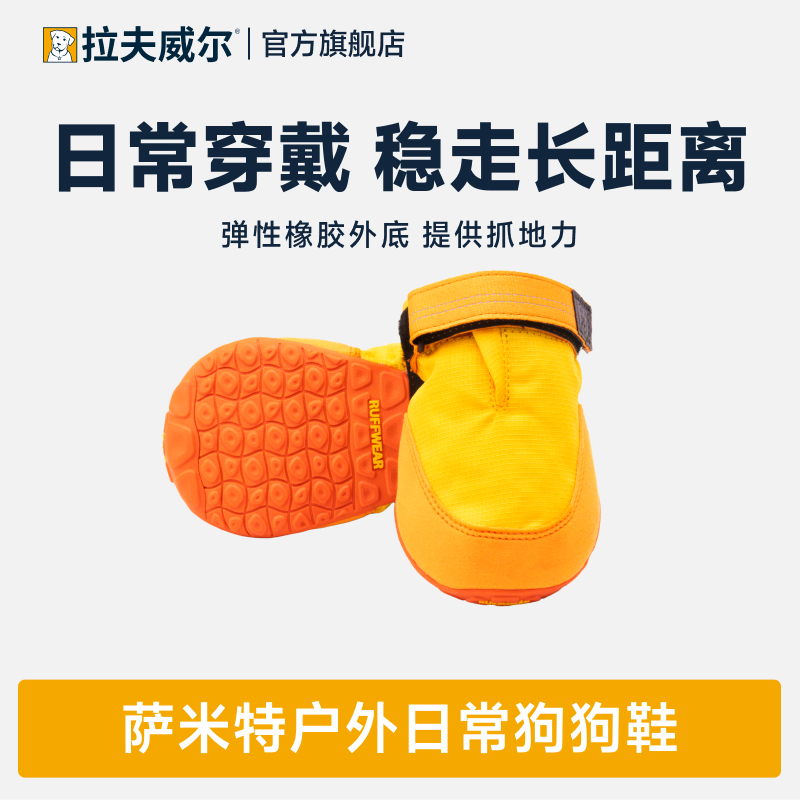 夏季防暑 降温 透气 轻便