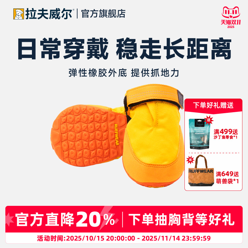 夏季防暑 降温 透气 轻便