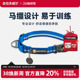 拉夫威尔瑞安客织带狗狗项圈户外防爆冲中大小型犬狗脖圈宠物项圈
