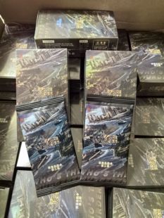 明星大侦探5.0第九季第一弹典藏卡何炅张若昀魏晨魏大勋芒果正版