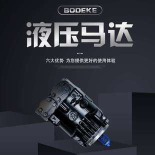 搅拌车液压泵液压马达丹弗斯萨奥伊顿力士乐pmp所有品牌型号都有