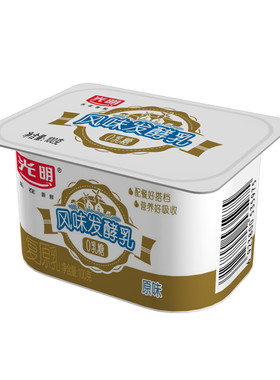光明0乳糖原味风味发酵乳原味杯装酸奶12杯装