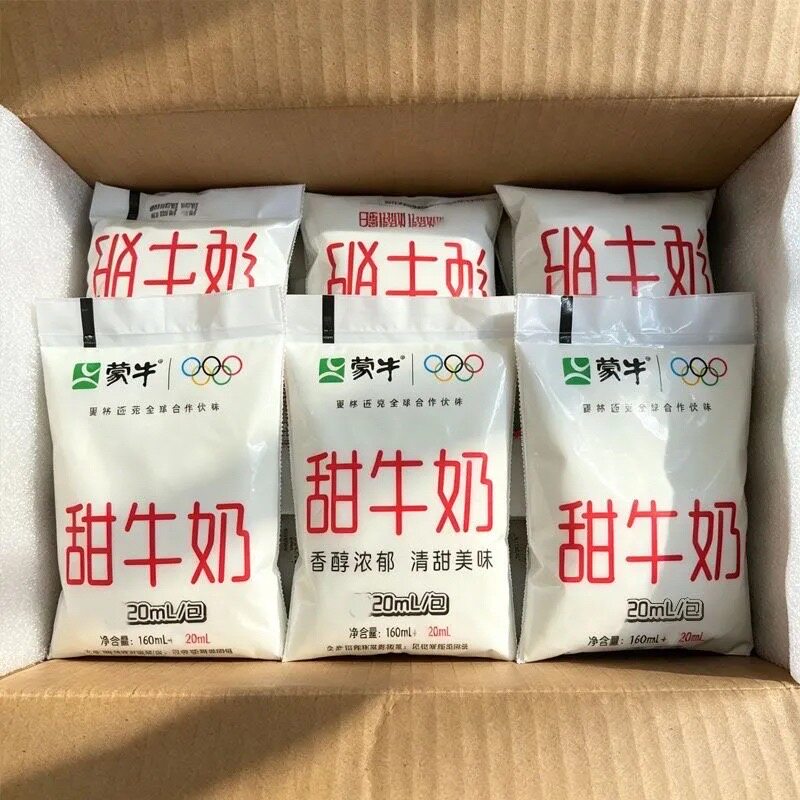 蒙牛甜牛奶透明袋装常温甜牛奶180ml*12袋整箱装