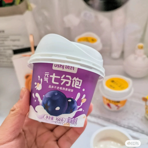优氏七分饱酸奶荔枝蓝莓爆浆啵啵酸奶150克6杯