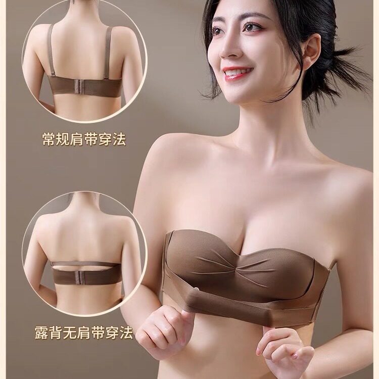 无肩带抹胸内衣女聚拢前扣