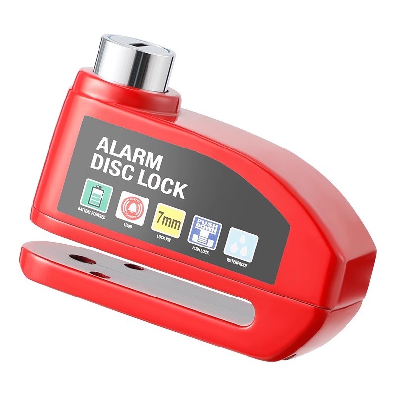 碟刹锁防盗报警摩托车锁电动车自行车锁山地公路车锁碟片xc30