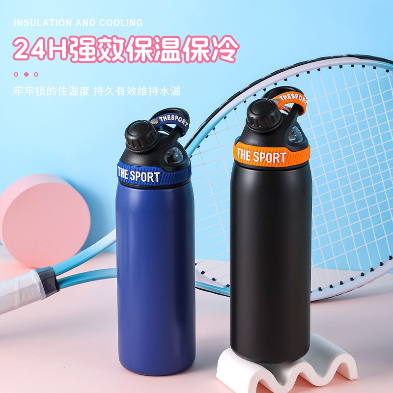 户外骑行运动316不锈钢保温杯学生手提水壶大容量800ml水杯cd75