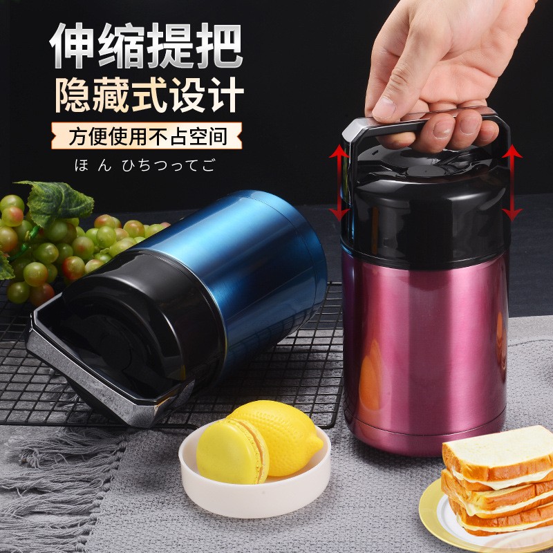 新款便当盒不锈钢双层真空保温焖烧壶户外手提饭盒礼品可刻字cd26