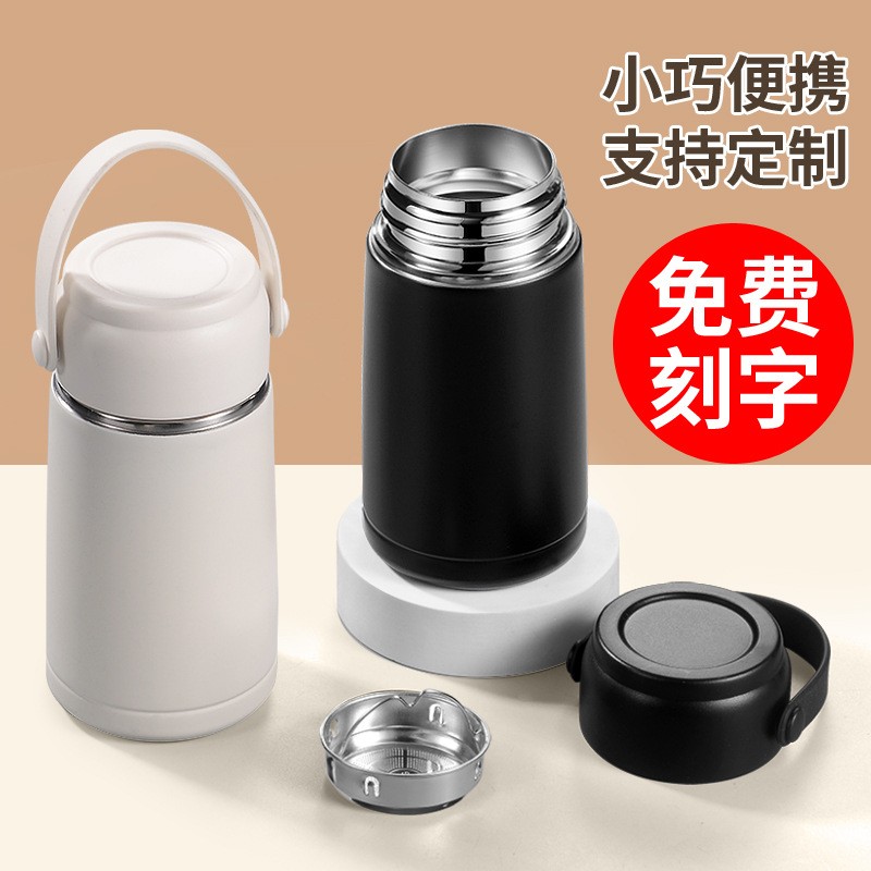 新款迷你保温杯小容量学生提手耳机杯带滤网广告礼品刻字杯子cd18