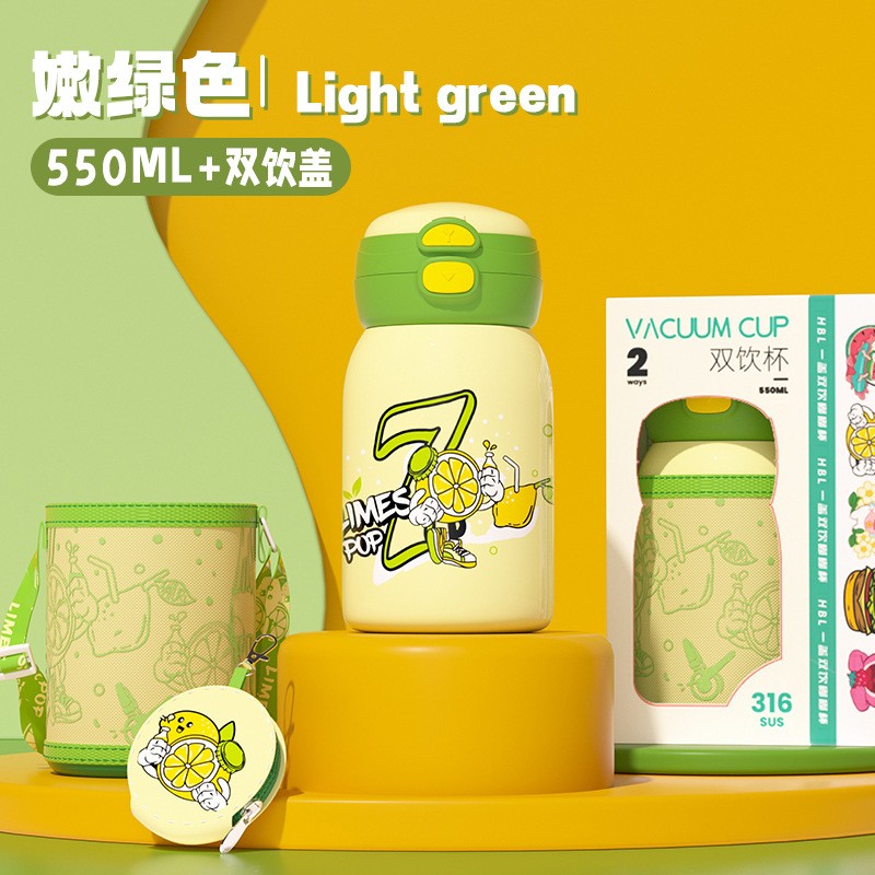 保温杯儿童学生上学专用吸管杯双饮316不锈钢可爱便携大容量cx11